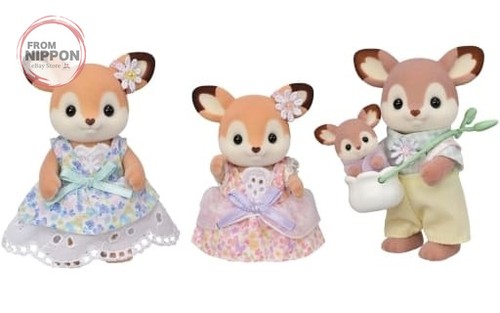 Ensemble familial figurines