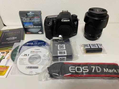 Kit appareil photo canon - kit,