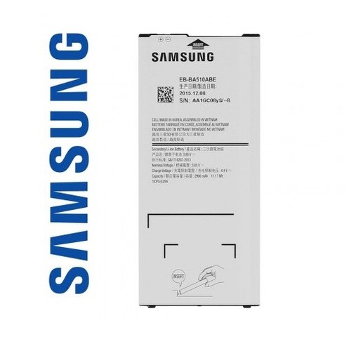Batterie interne samsung - batterie,