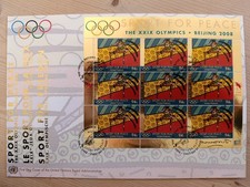 Enveloppe fdc grand format 1er - fdc,