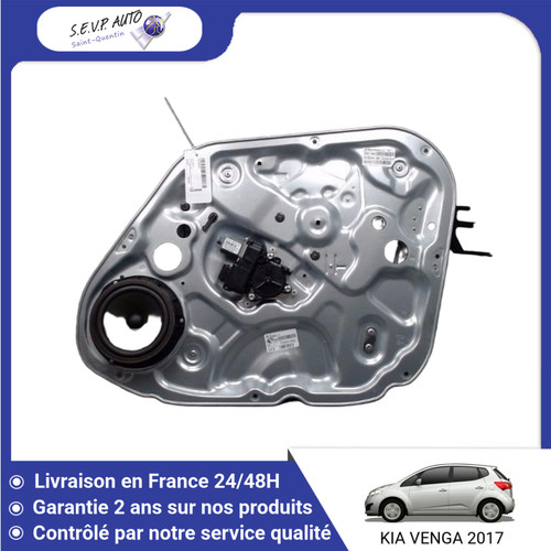 Mecanisme moteur - 🇫🇷, mecanisme+moteur