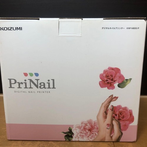 Koizumi prinail digital nail - koizumi,