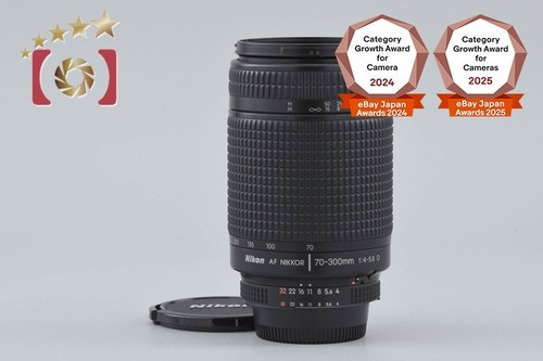 Nikon nikkor 300mm - af,