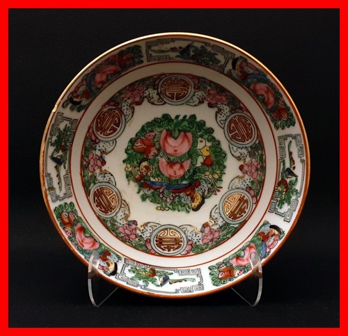 Vintage chinese porcelain - vintage,