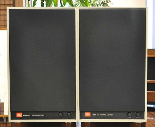 Jbl 4311a control monitor - jbl,
