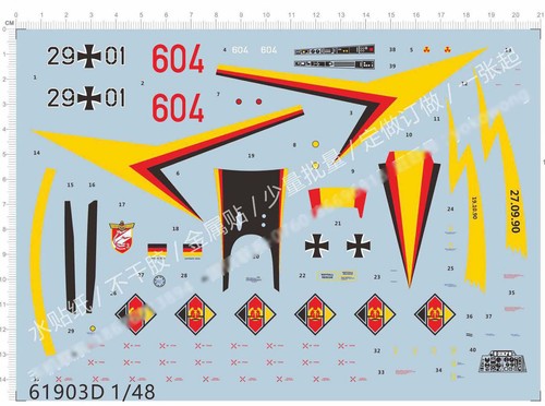 Mig fulcrum soviet - 1/48,