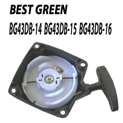 Lanceur bg43db best green - lanceur,
