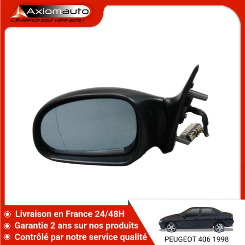 Retroviseur exterieur - 🇫🇷,