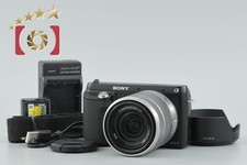 Kit d'objectifs zoom Sony α