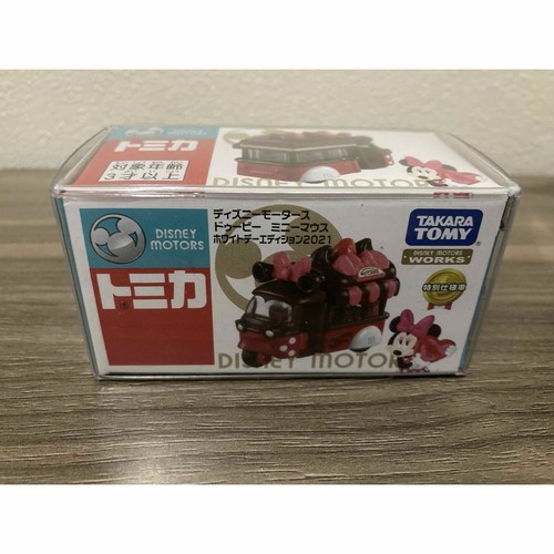 Voiture tomica disney doobie - voiture,