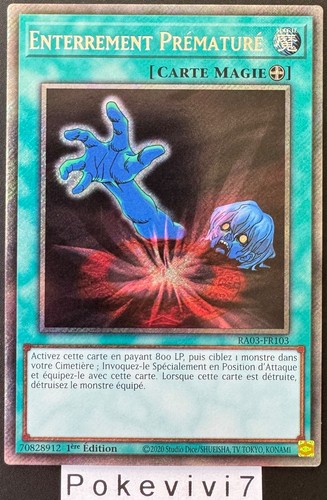 Carte enterrement - yu-gi-oh!,