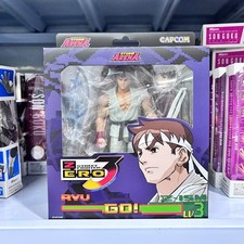 Original Storm Toys RYU STREET