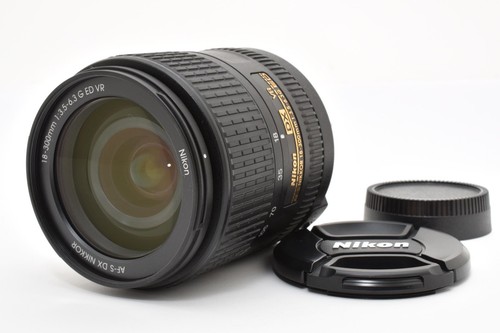 Neuf objectif zoom - zoom, nikon