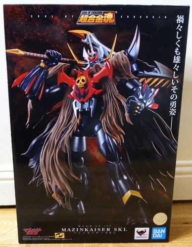 2022 bandai japan soul - 2022,