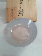 Hagi Ware, fabriqué par Harada Takamine, un pot moyen en céramique, rose clai...