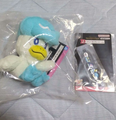 Lot peluche breloque - et,