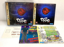 SEGA Deep Fear w/ Spine SS Horror Action Adventure Japanver Resident evil like