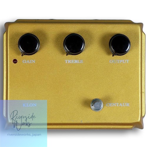 Pédale compacte klon centaur - pédale,