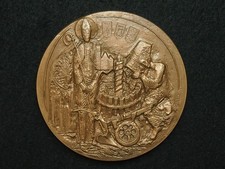 MEDAILLE ART BRONZE 72mm GIRARD 1969 - CONSEIL GÉNÉRAL DE L'YONNE