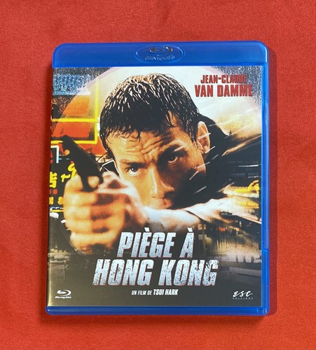 Blu ray piège - piÈge, kong