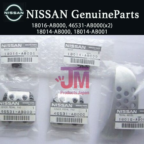 Nissan skyline r33 r34 r - nissan,