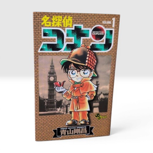Detective conan special - detective,