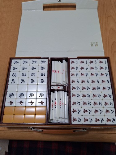 Nintendo mahjong tile set - nintendo,