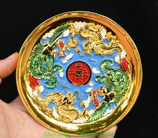4.7''Old Chinese Dynasty