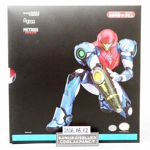 Figma metroid dread - figma, samus