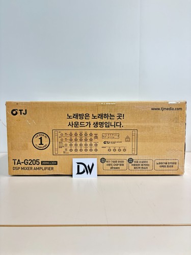 Taijin media g205 - ta-g205, /
