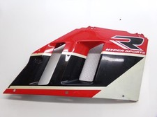 Cache flanc de carenage droit