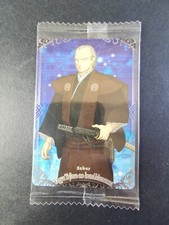 Yagyu Tajima-no-kami Mumenori N01 FGO Fate Grand Order Japanese Wafer Card