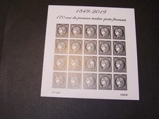 BLOC 170 ANS DU 1ER TIMBRE  F