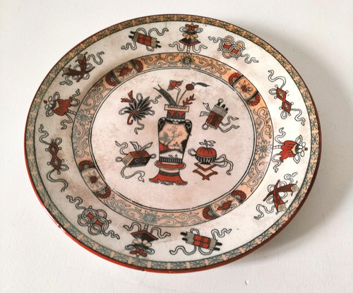 Assiette ancienne potiche - ancienne,