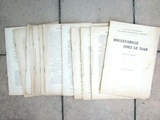 Supplément à l'illustration