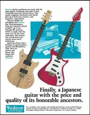 Westone thunder concord ii - westone,
