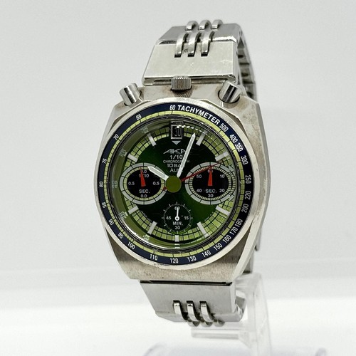 Vintage seiko alba aka - vintage,