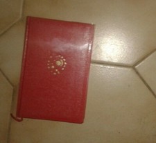 Guy des CARS. La maudite. ill