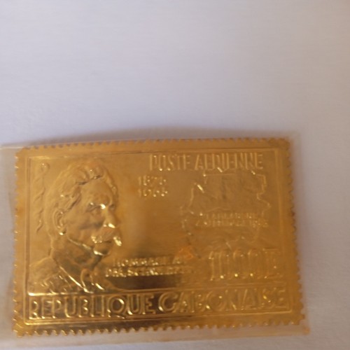 Timbre gabon 1875 - gabon,