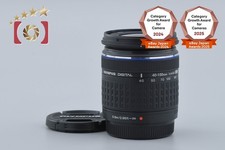Olympus zuiko digital - zuiko, ed