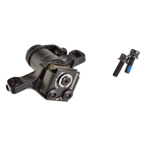 Etrier frein vtt disque