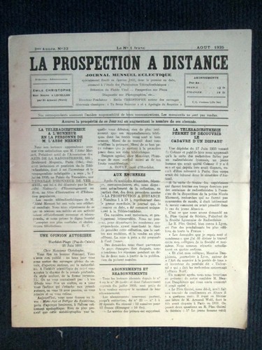 Prospection distance 32 - distance, #32