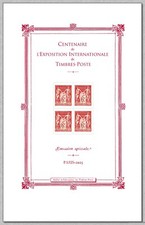 FRANCE 2025 - Sage Centenaire de l'exposition - Neuf** MNH