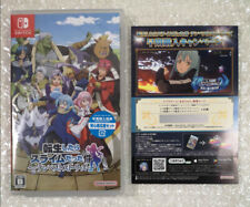 THAT TIME I GOT REINCARNATED