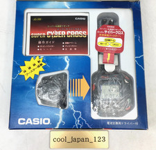 Montre Homme Casio Super Cyber