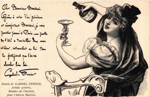Advertising mariani - pc, advertising,