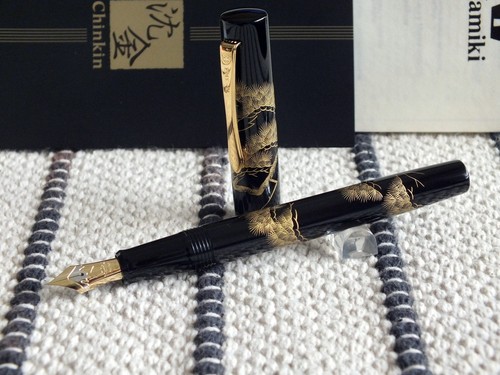 Namiki chinkin collection pine - namiki,