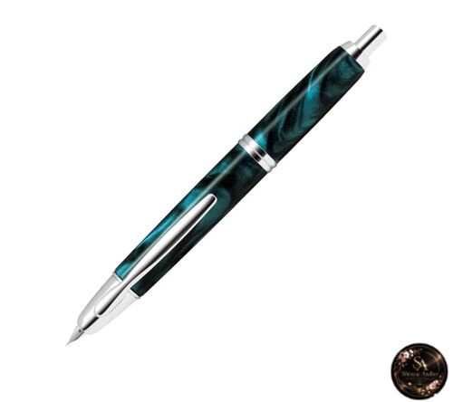 Stylo plume pilot - stylo,