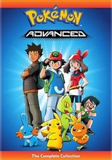 Advanced: The Complete