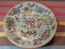 Chine assiette en porcelaine de Canton famille rose Chinese porcelain